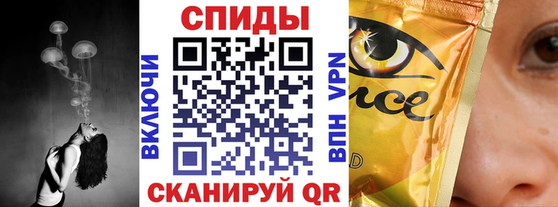 Бутират бутик  Татарск 