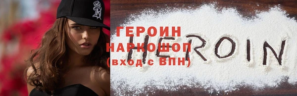 дживик Осташков