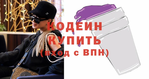 герыч Богданович