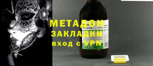 дживик Осташков