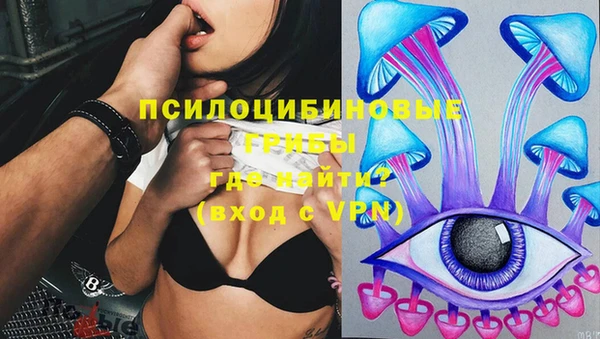 дистиллят марихуана Осинники
