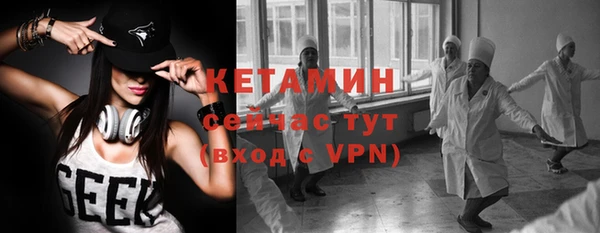 дживик Осташков