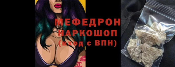 дживик Осташков