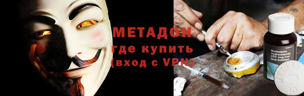 дживик Осташков