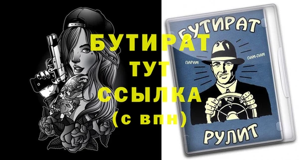 a pvp Остров