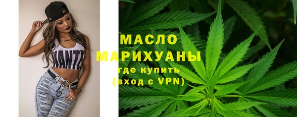 дживик Осташков