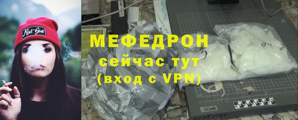дживик Осташков