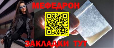 МДПВ Апрелевка