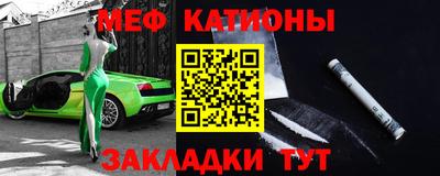 Альфа ПВП Аргун