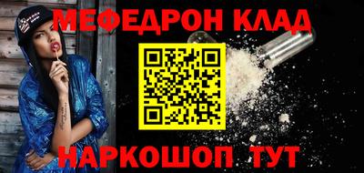 гашик Дубна