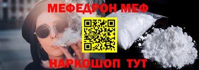 МДПВ Апрелевка