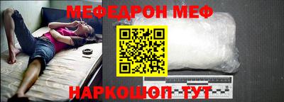 МДПВ Апрелевка