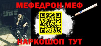 МДПВ Апрелевка