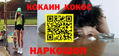 МДПВ Апрелевка