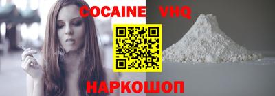 mdpv Азнакаево