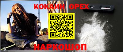 МДПВ Апрелевка