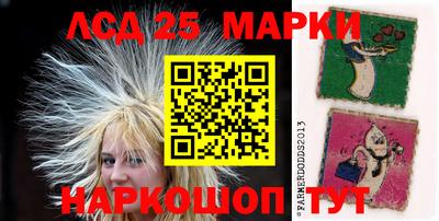 меф Донской