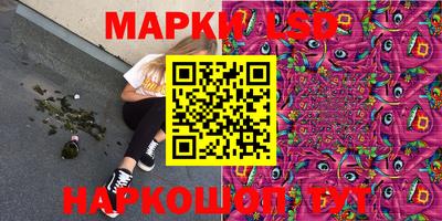 МДПВ Апрелевка