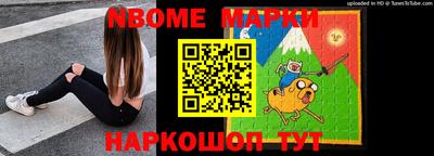 дживик Донецк