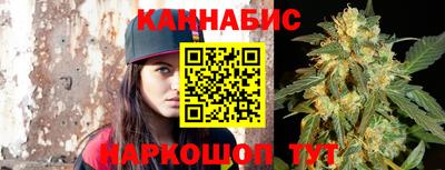 дживик Донецк