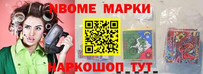 Альфа ПВП Аргун