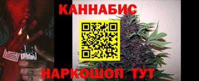 меф Донской