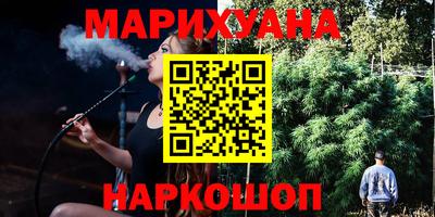 Альфа ПВП Аргун