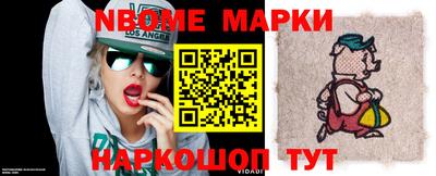 МДПВ Апрелевка