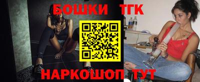 меф Донской