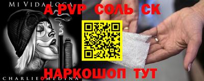 гидропоника Абинск