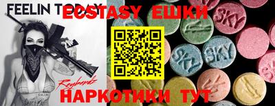 гашик Дубна