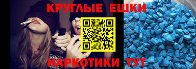 меф Донской