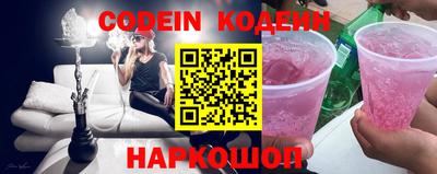 меф Донской