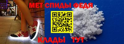 дурь Апшеронск