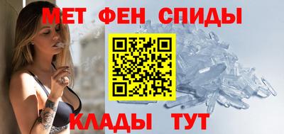 Альфа ПВП Аргун