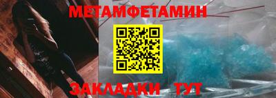 Альфа ПВП Аргун