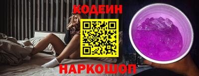 дживик Донецк