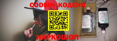 Альфа ПВП Аргун