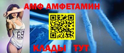 меф Донской
