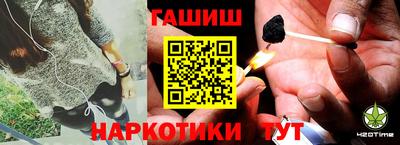 меф Донской