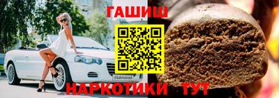 Альфа ПВП Аргун