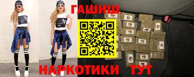 дживик Донецк