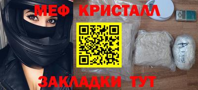 гашик Дубна