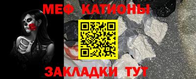 Альфа ПВП Аргун