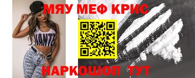 гашик Дубна