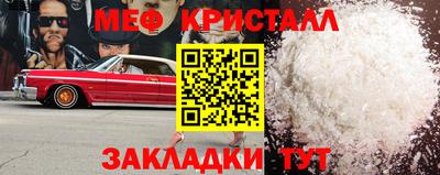 Альфа ПВП Аргун