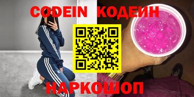 меф Донской