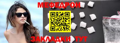 МДПВ Апрелевка