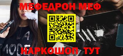 гашик Дубна