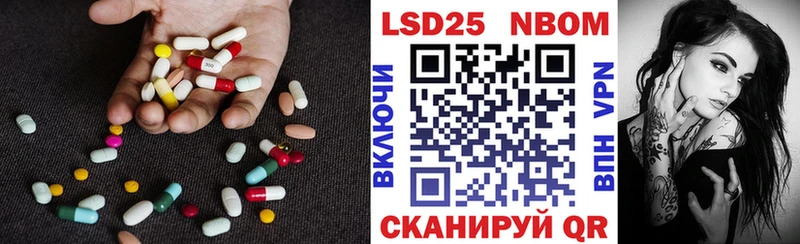 mega tor  Татарск  ЛСД экстази ecstasy 